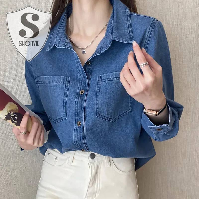 Women's Long Casual Denim Shirt